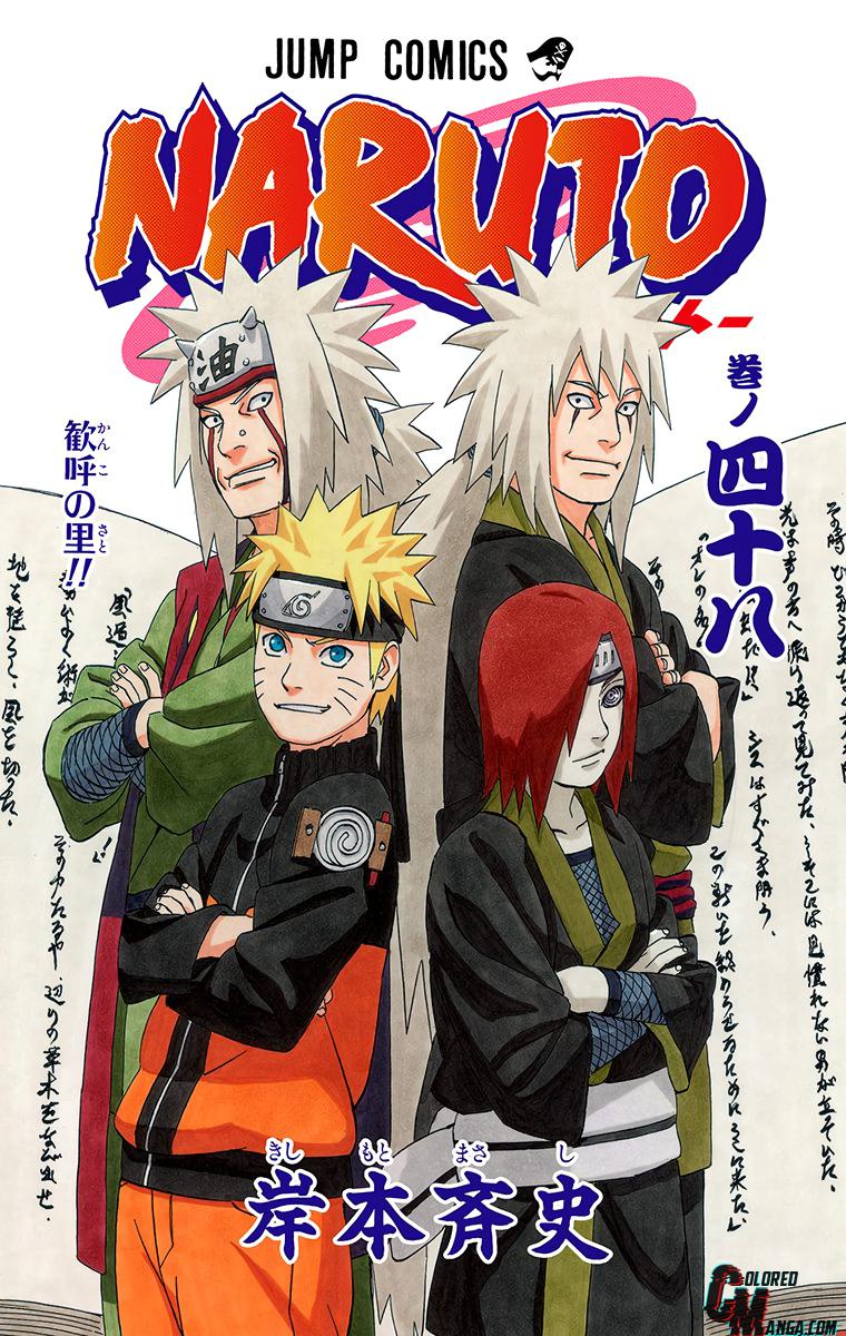 Naruto Colored chapter 297 page 3