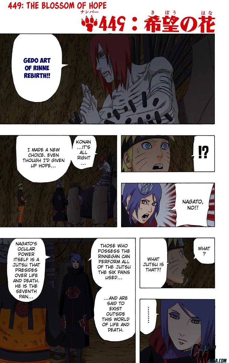 Naruto Colored chapter 303 page 1