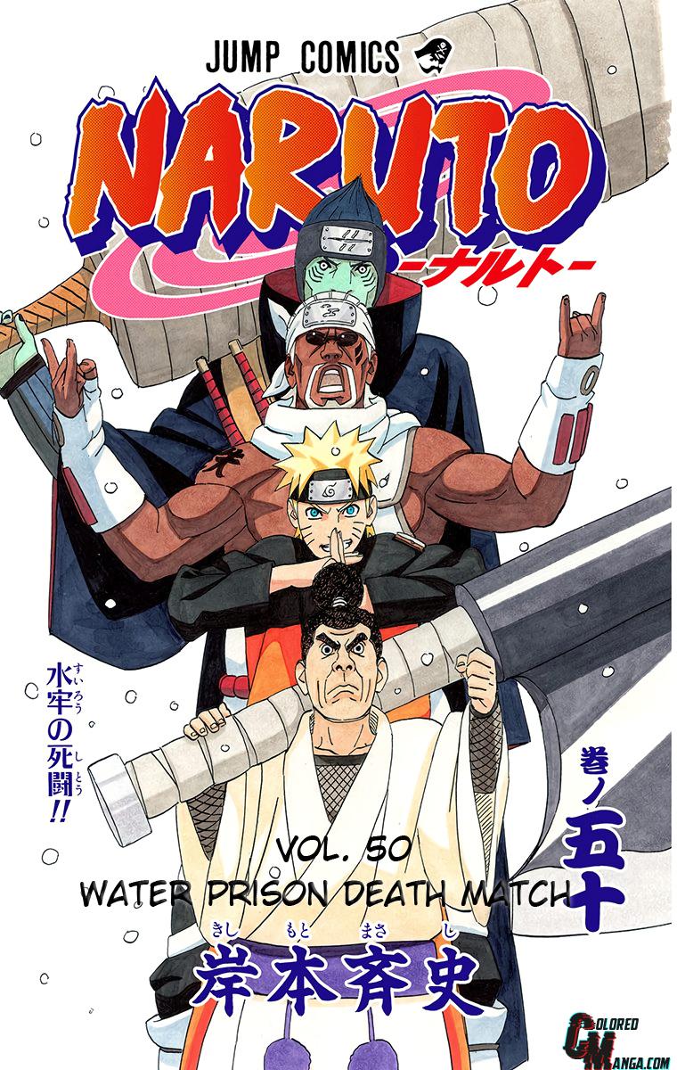 Naruto Colored chapter 318 page 3