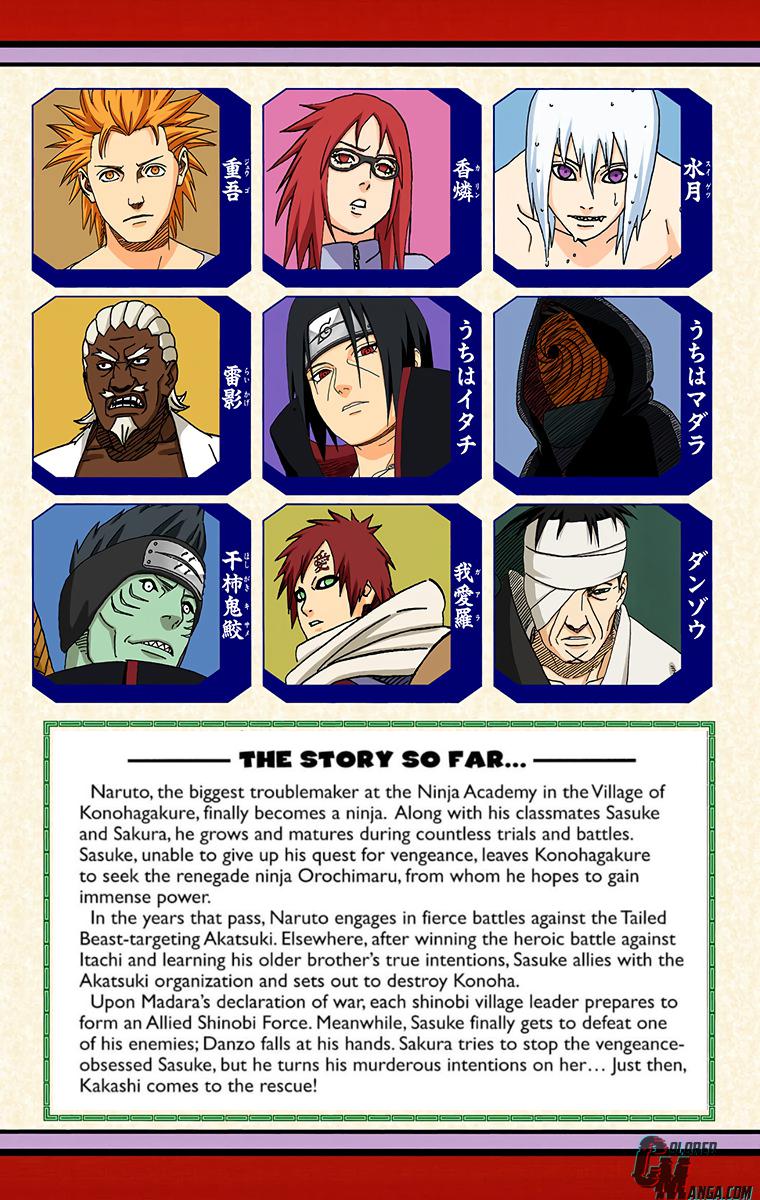 Naruto Colored chapter 338 page 5