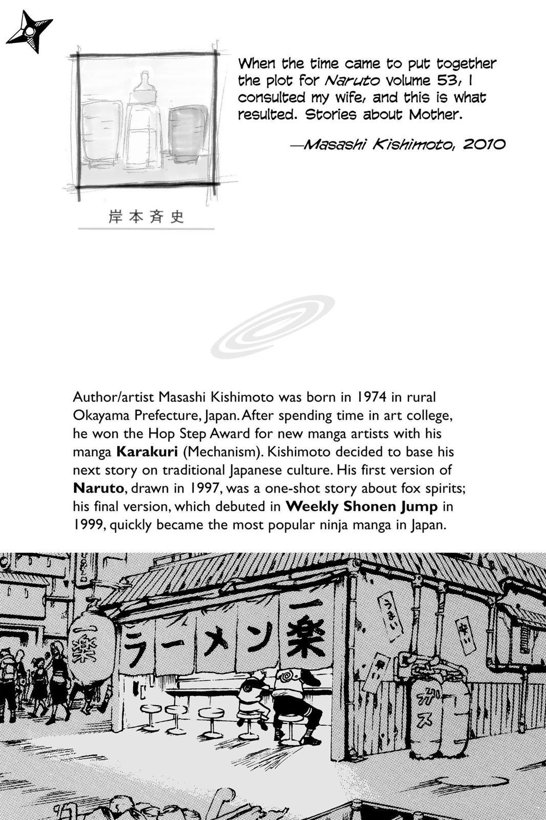 Naruto Colored chapter 349 page 2