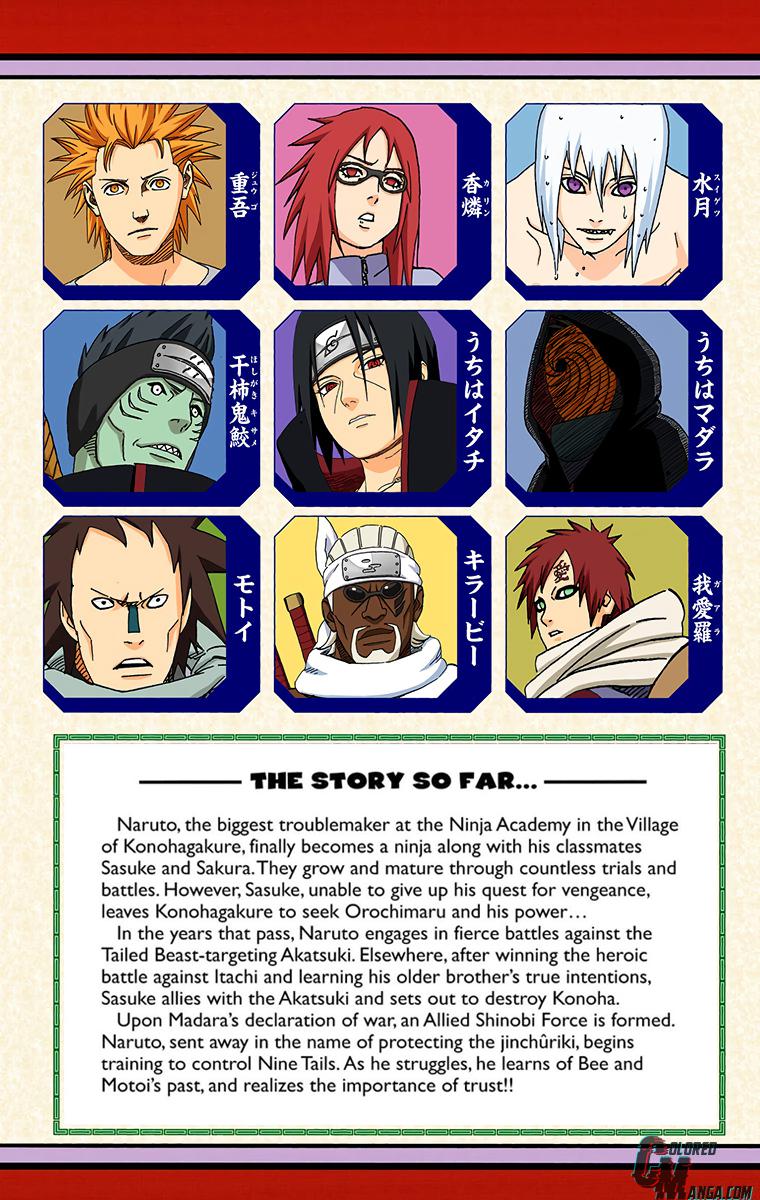 Naruto Colored chapter 349 page 5