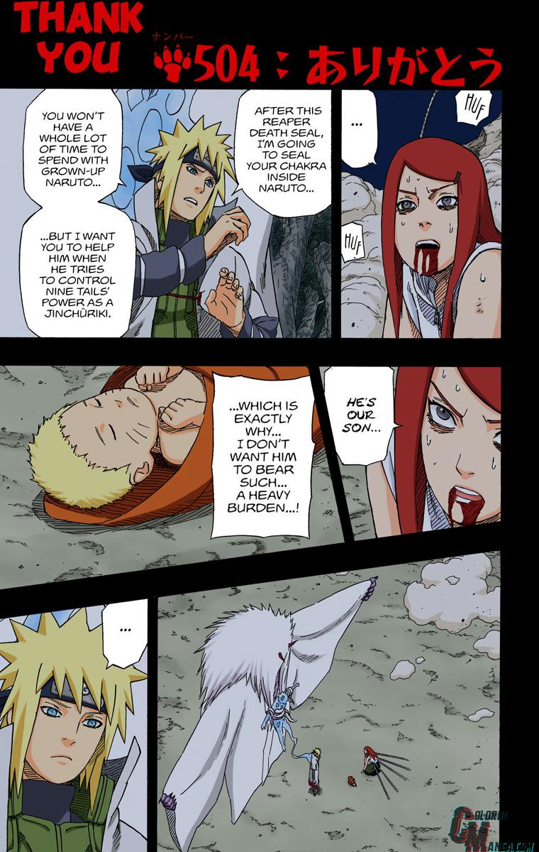 Naruto Colored chapter 358 page 1