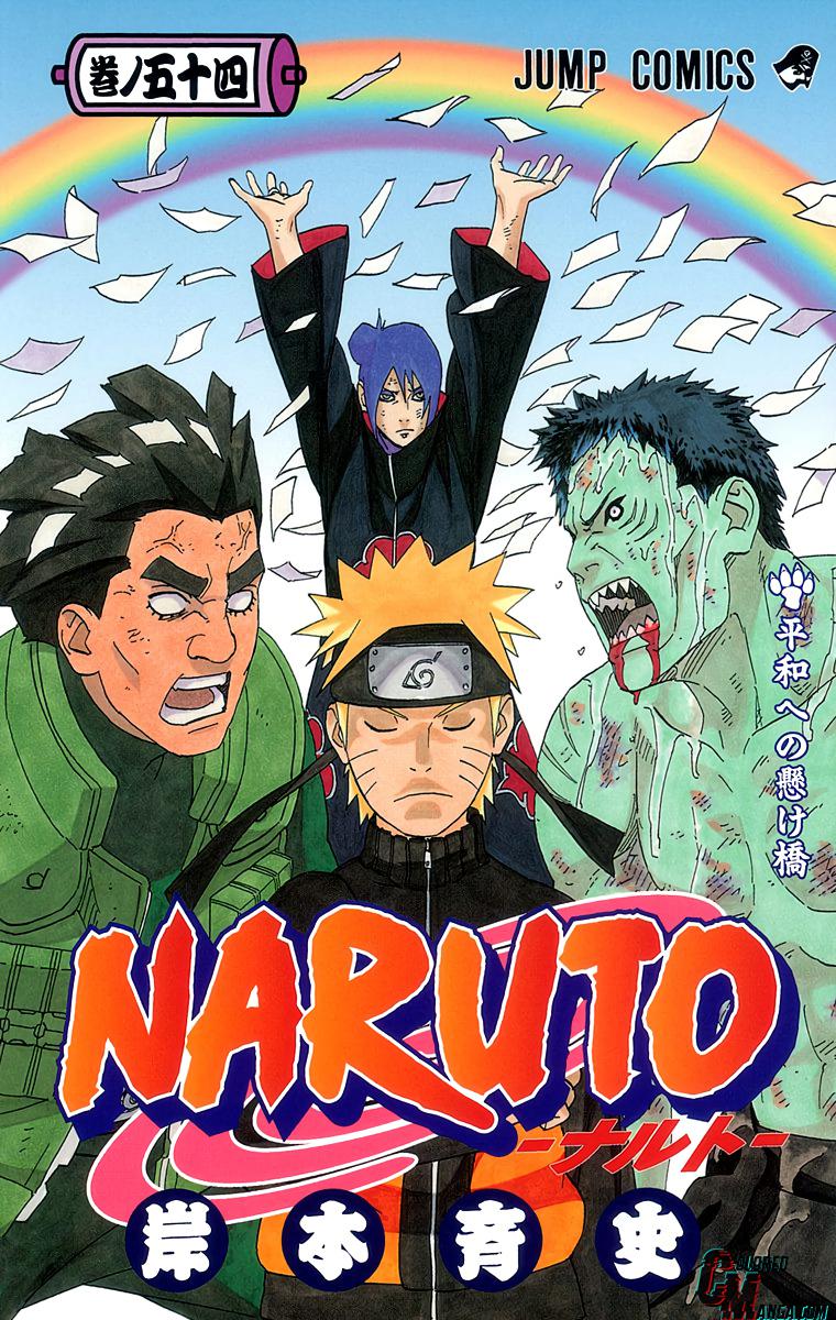 Naruto Colored chapter 359 page 1