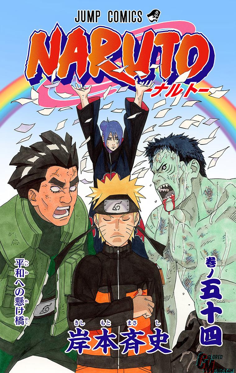 Naruto Colored chapter 359 page 3