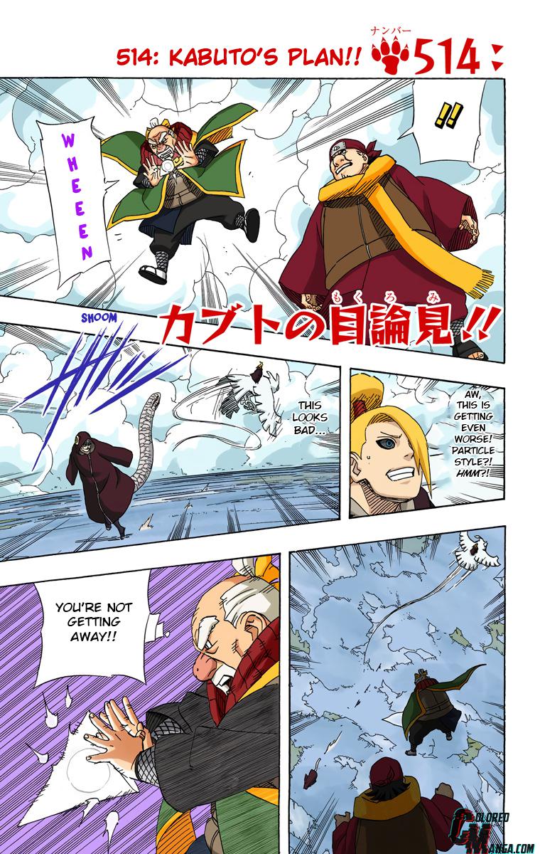 Naruto Colored chapter 368 page 1