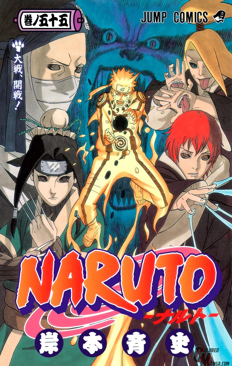 Naruto Colored chapter 369 page 1