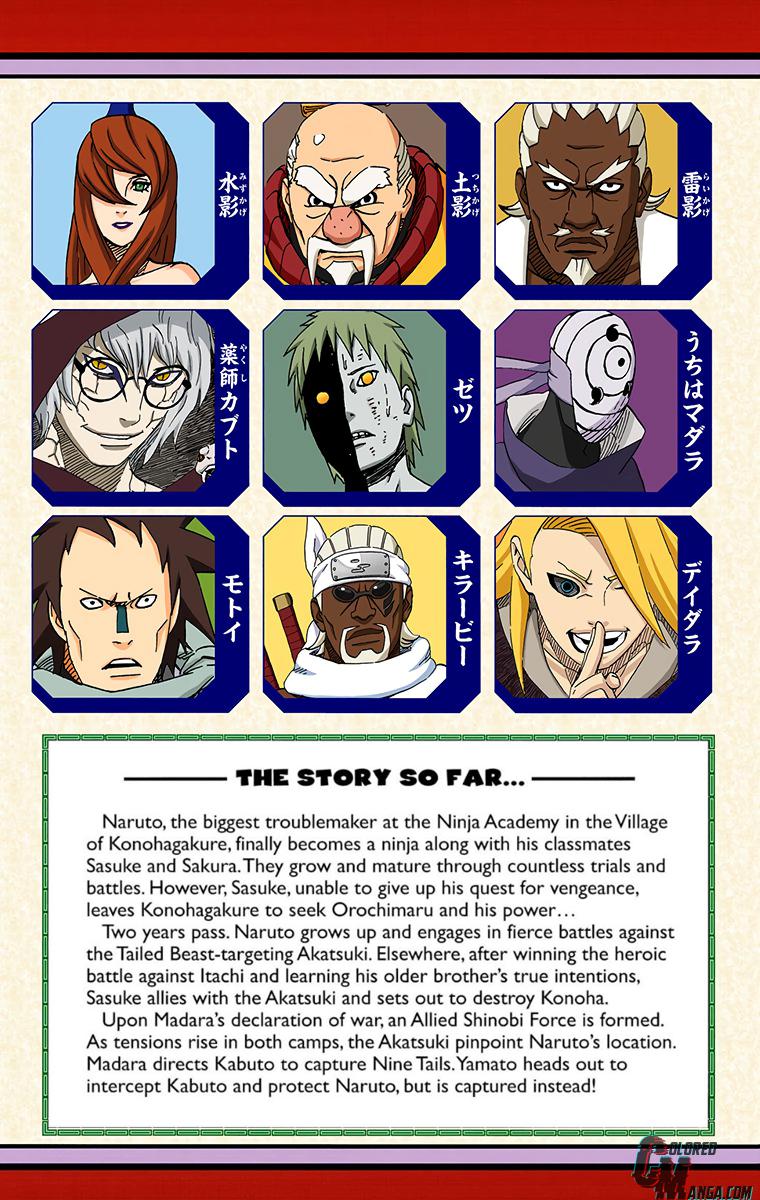 Naruto Colored chapter 369 page 5