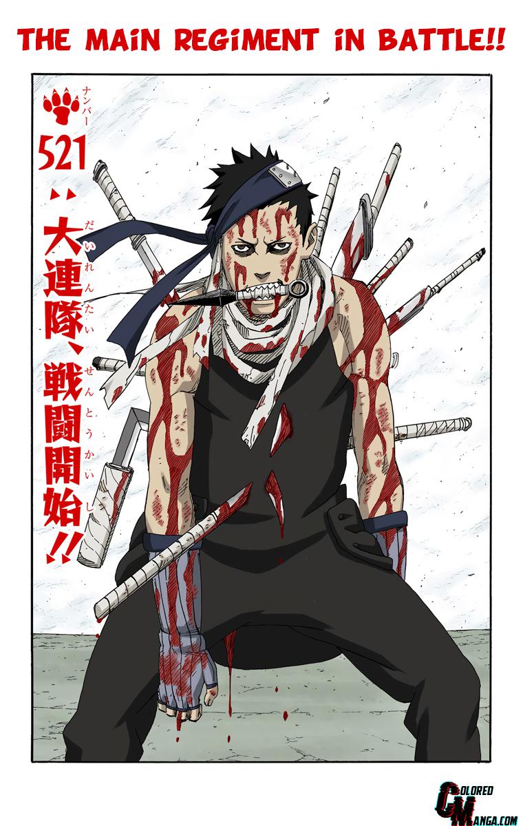 Naruto Colored chapter 375 page 1