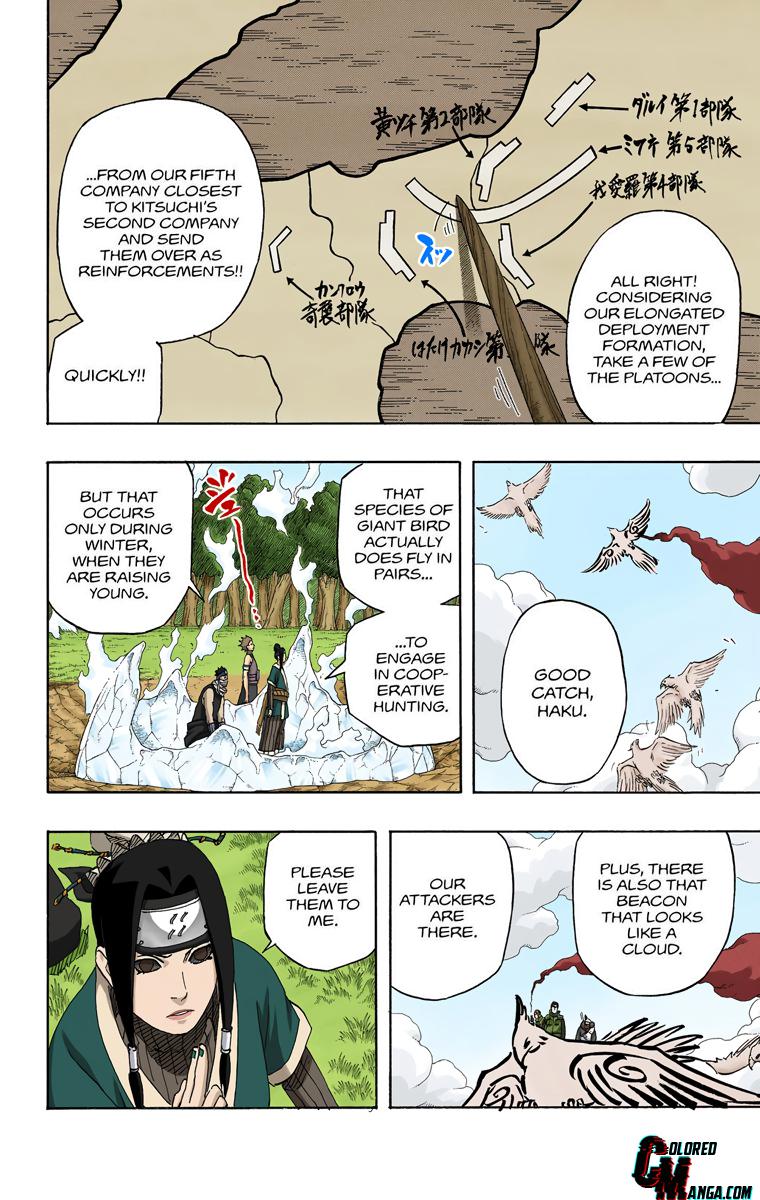 Naruto Colored chapter 375 page 6