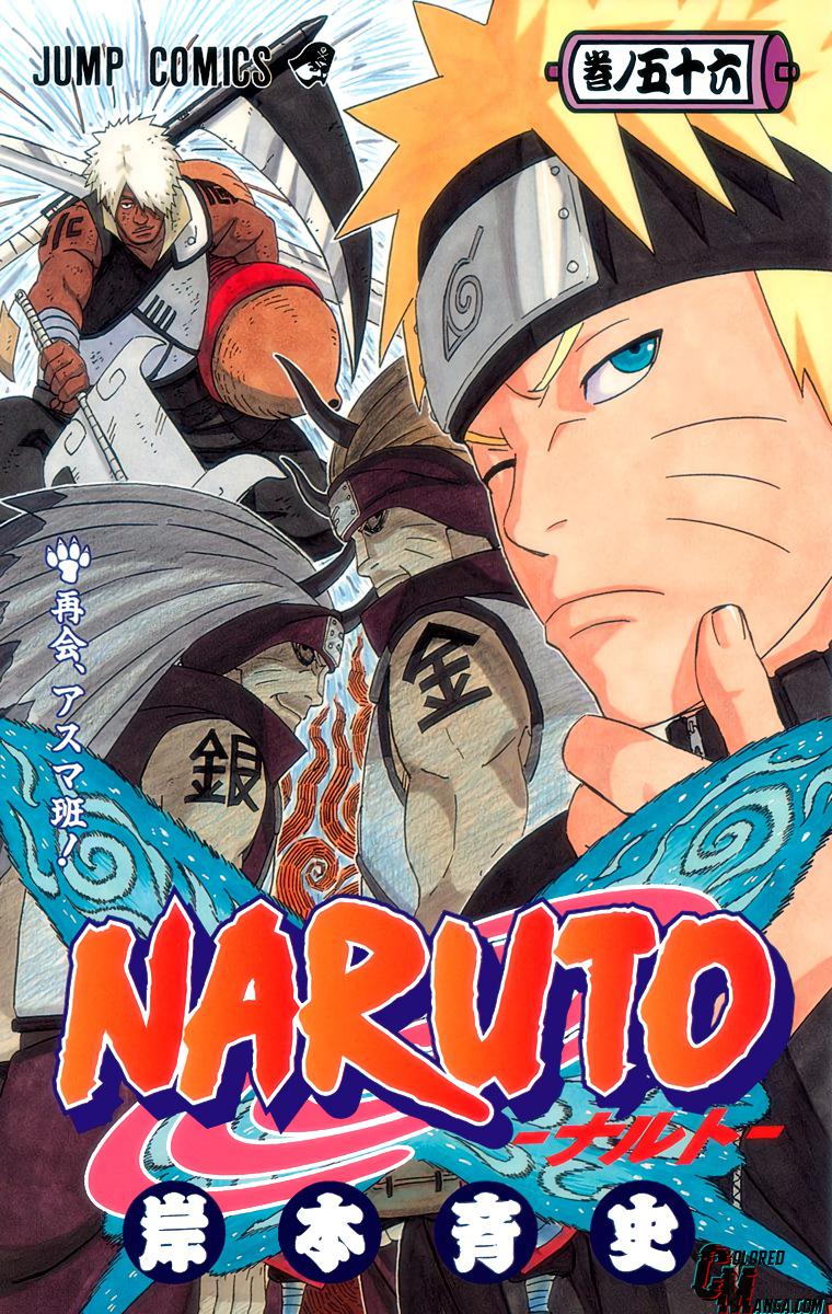 Naruto Colored chapter 379 page 1