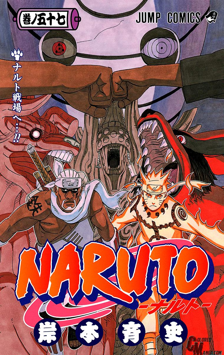 Naruto Colored chapter 389 page 1