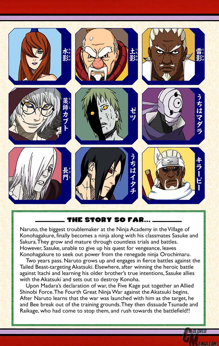 Naruto Colored chapter 398 page 5