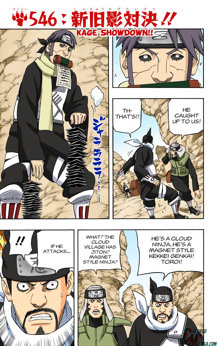 Naruto Colored chapter 399 page 1