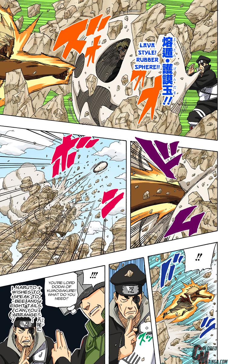 Naruto Colored chapter 407 page 5