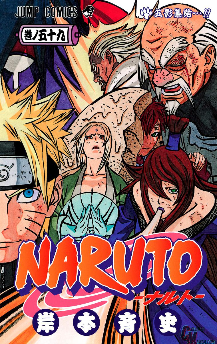 Naruto Colored chapter 408 page 1