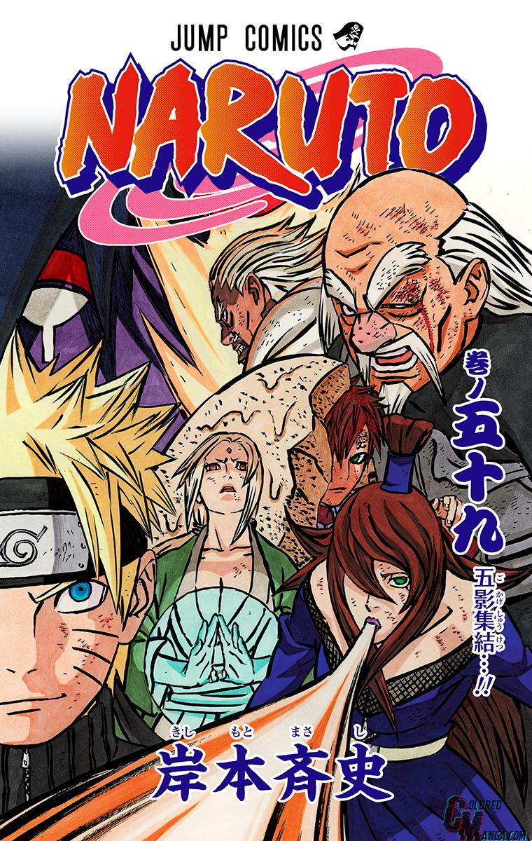 Naruto Colored chapter 408 page 3