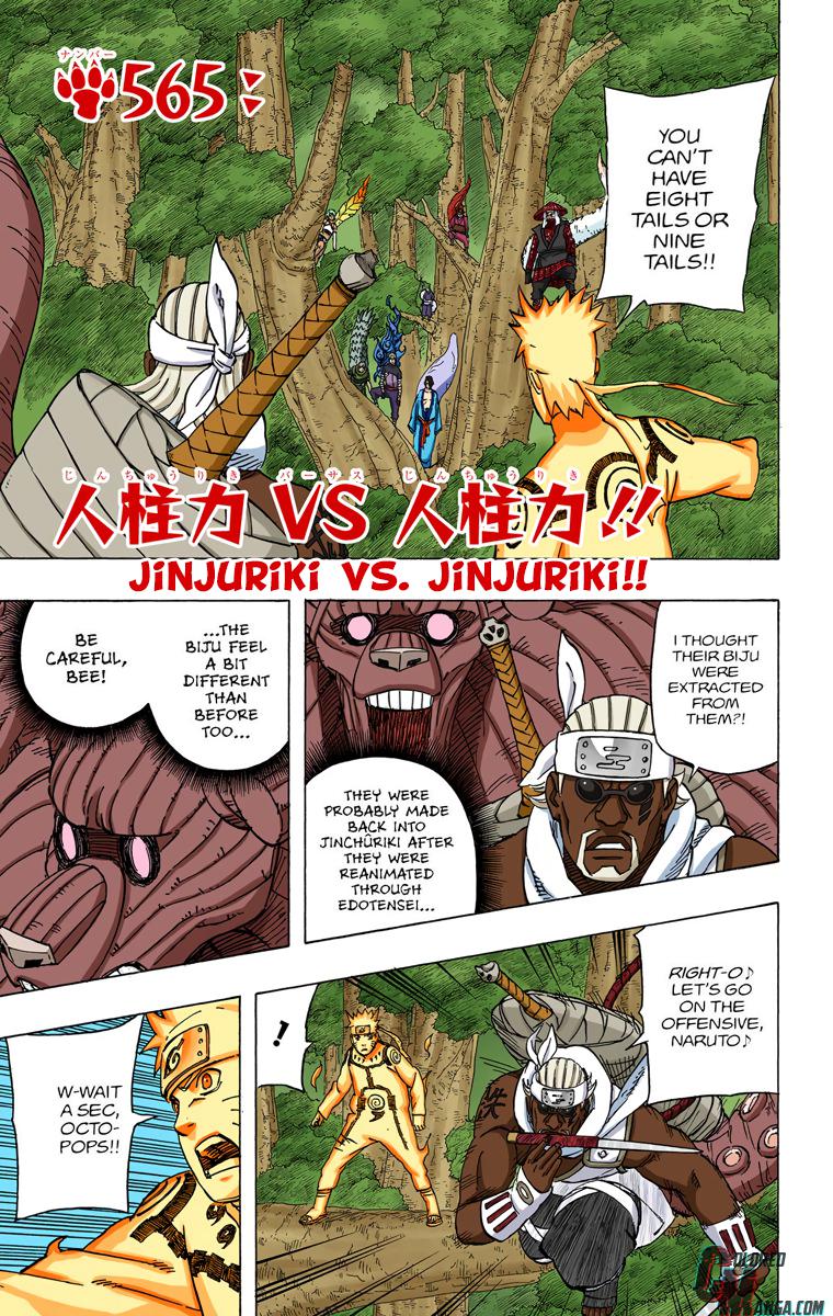 Naruto Colored chapter 417 page 1