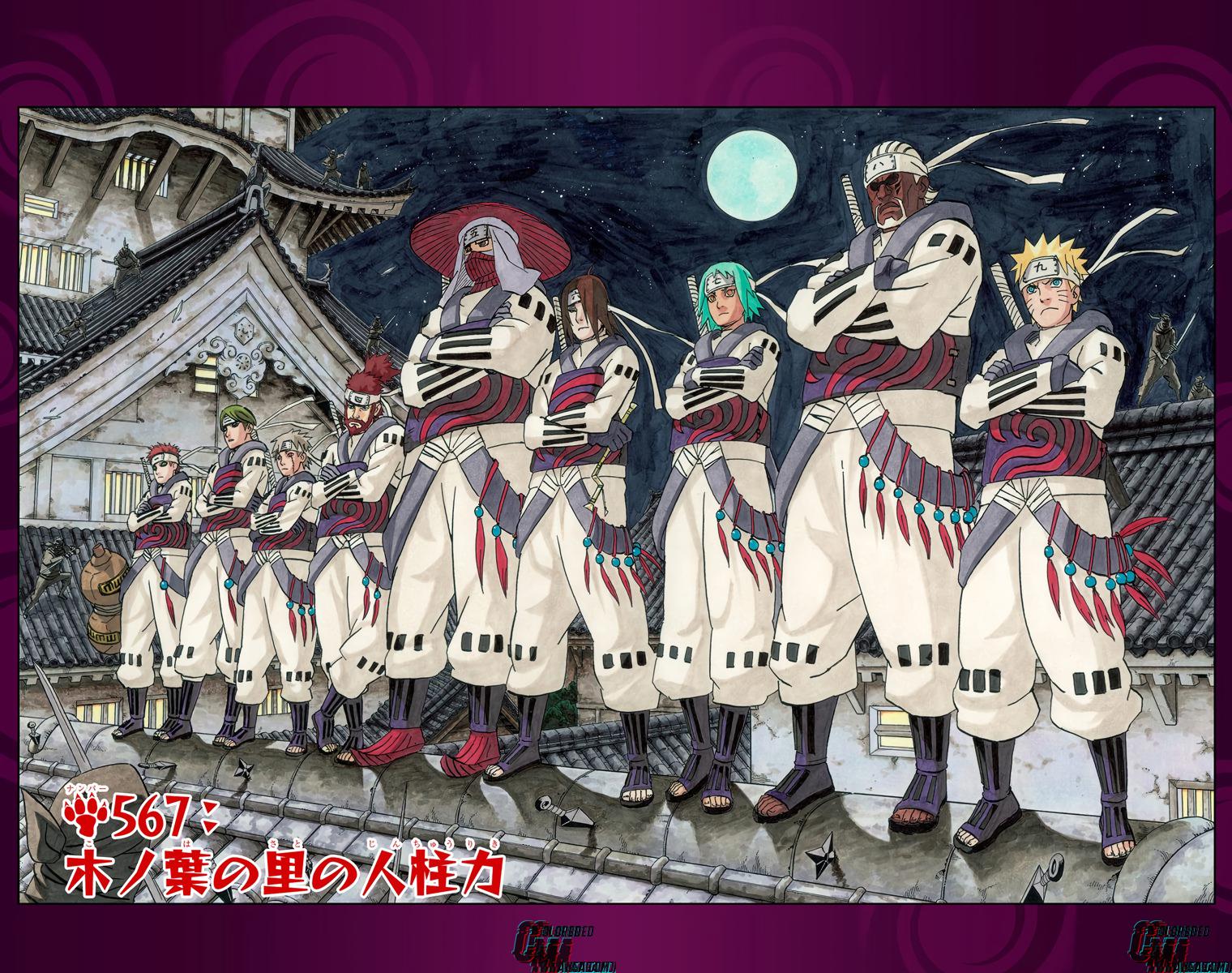 Naruto Colored chapter 419 page 2