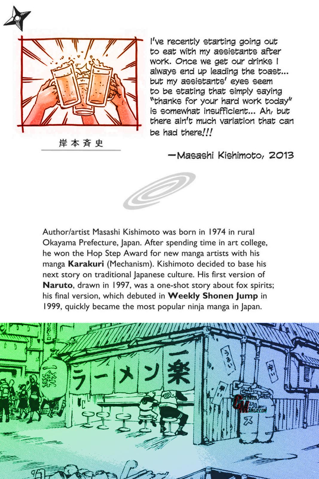 Naruto Colored chapter 470 page 2