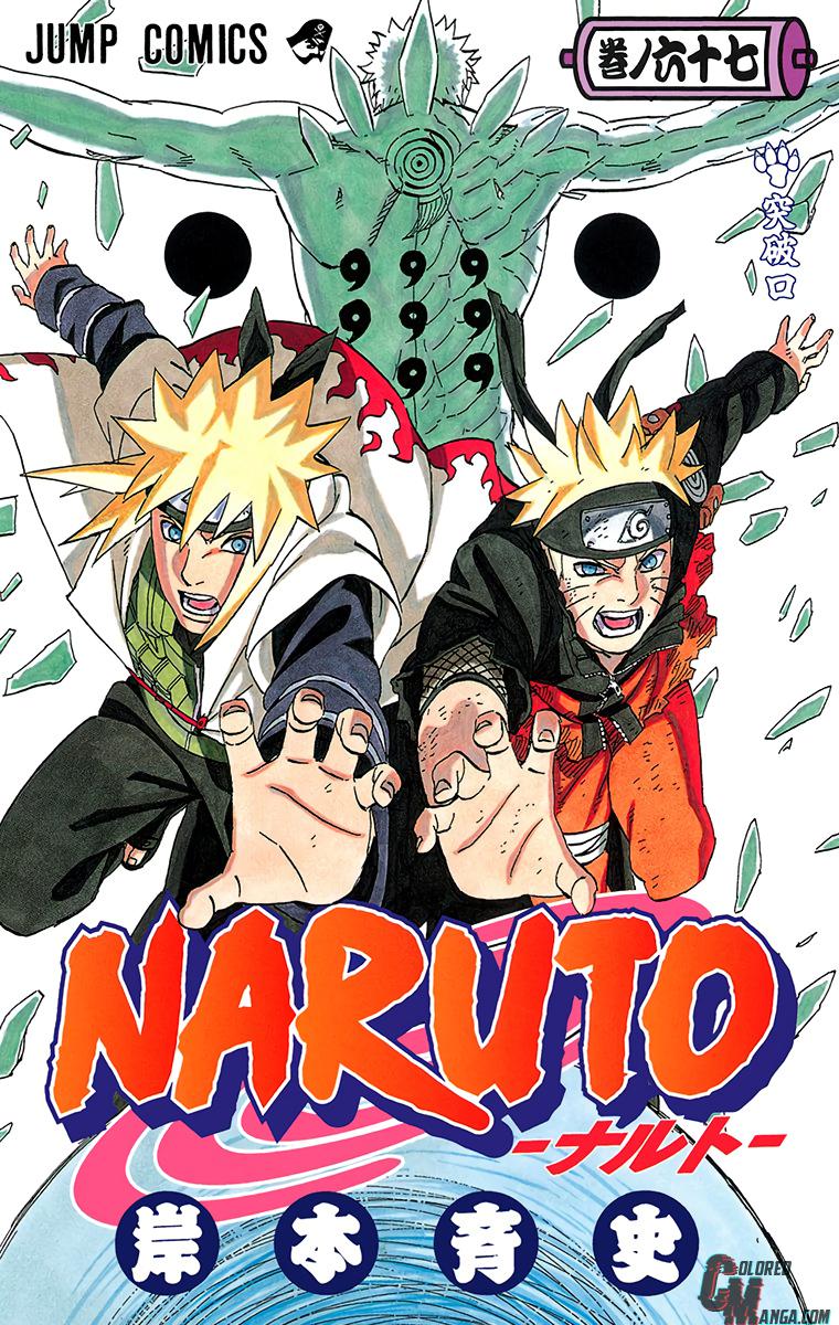 Naruto Colored chapter 490 page 1