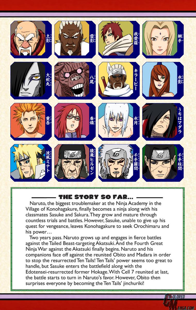 Naruto Colored chapter 490 page 5