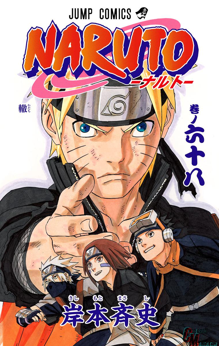 Naruto Colored chapter 500 page 3