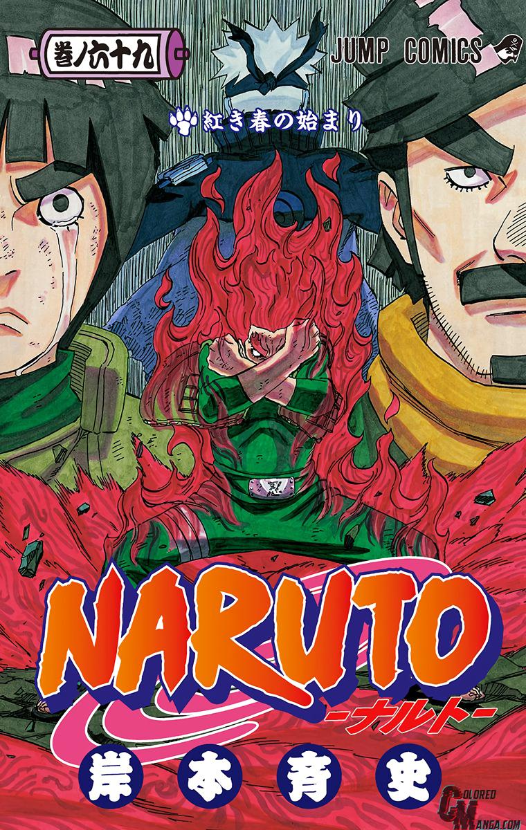 Naruto Colored chapter 510 page 1
