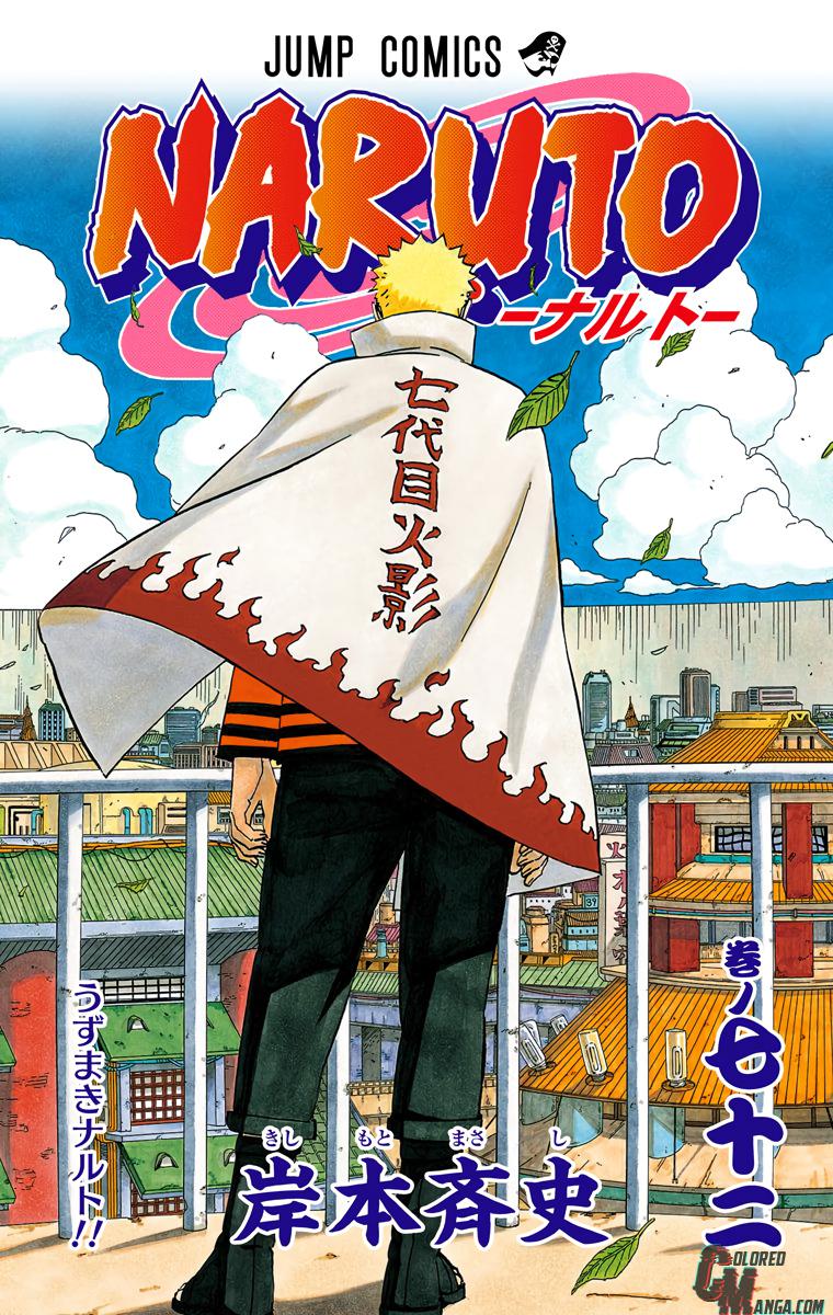 Naruto Colored chapter 543 page 3