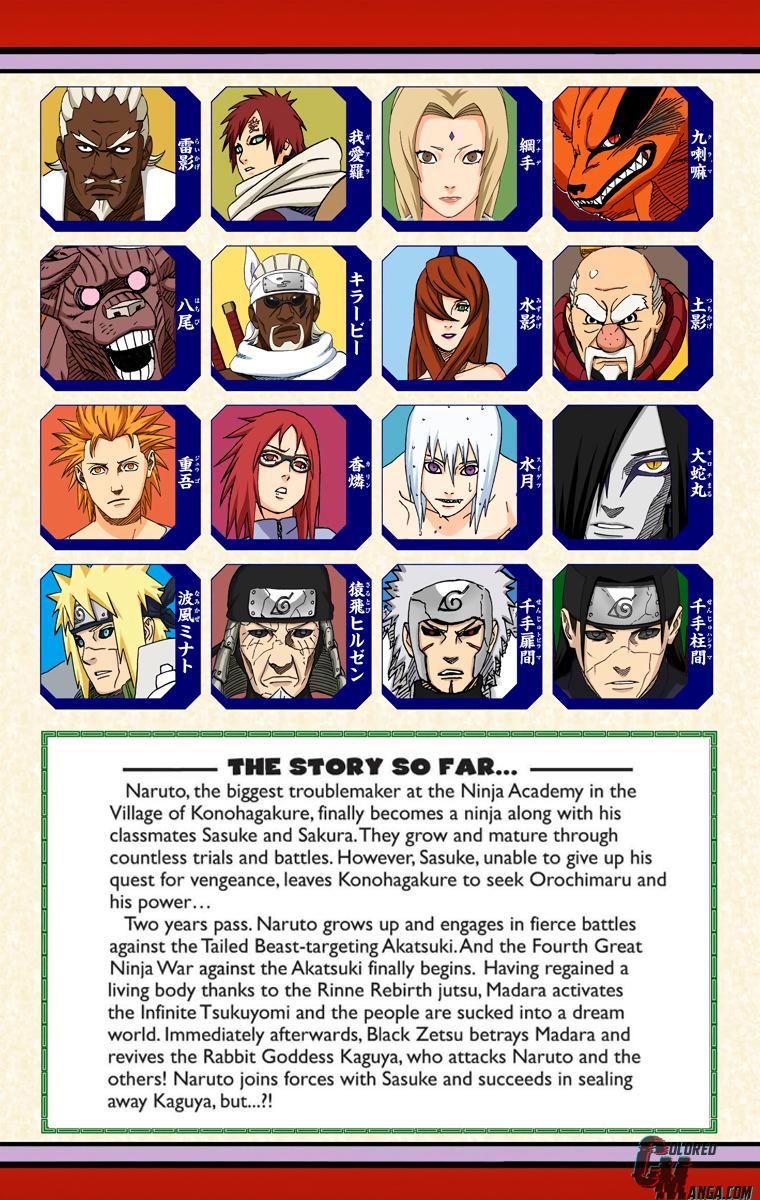 Naruto Colored chapter 543 page 5