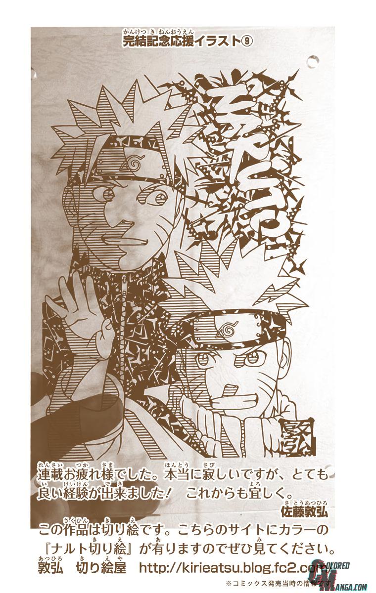 Naruto Colored chapter 551 page 3