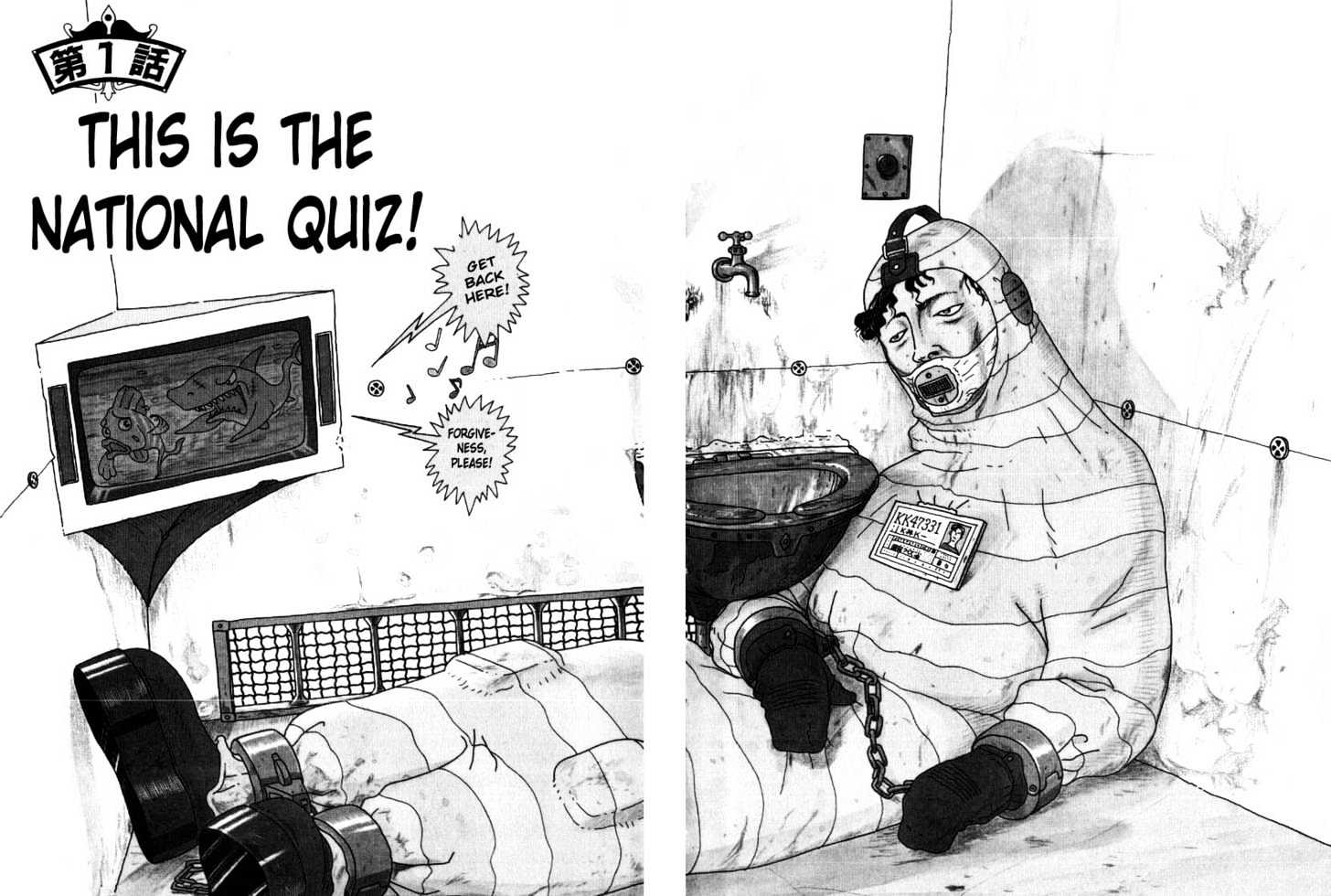 National Quiz chapter 1 page 4