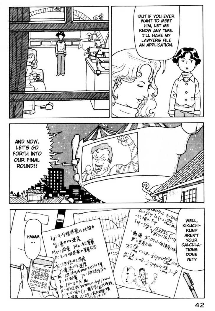 National Quiz chapter 13 page 2
