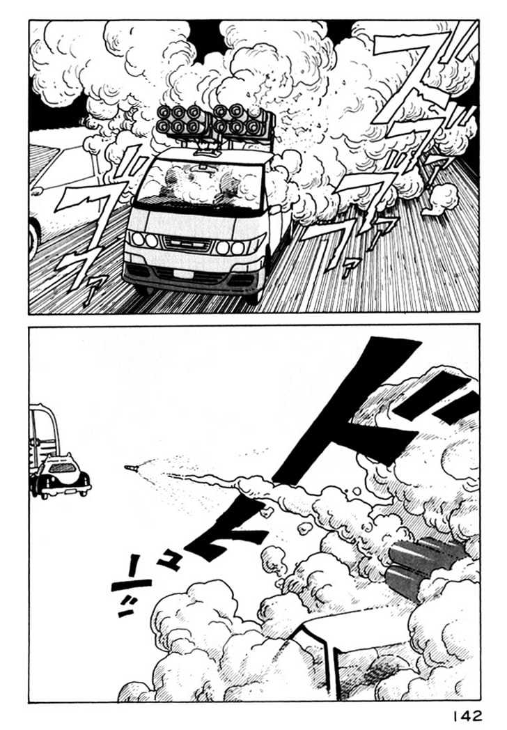 National Quiz chapter 18 page 4