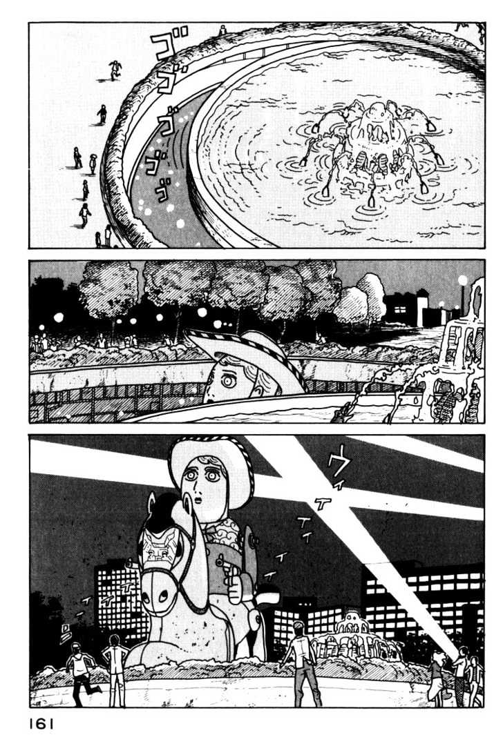 National Quiz chapter 19 page 3
