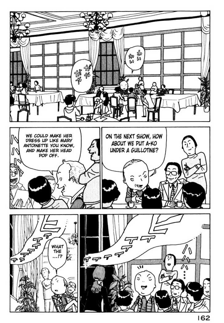 National Quiz chapter 19 page 4
