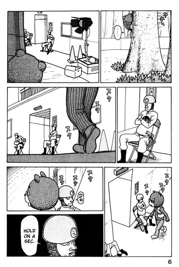 National Quiz chapter 23 page 6