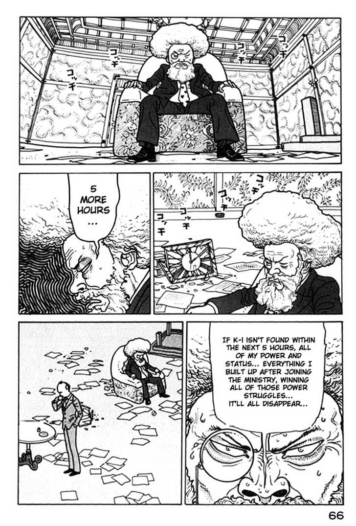 National Quiz chapter 26 page 4