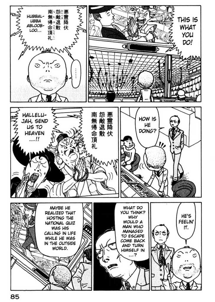 National Quiz chapter 27 page 3