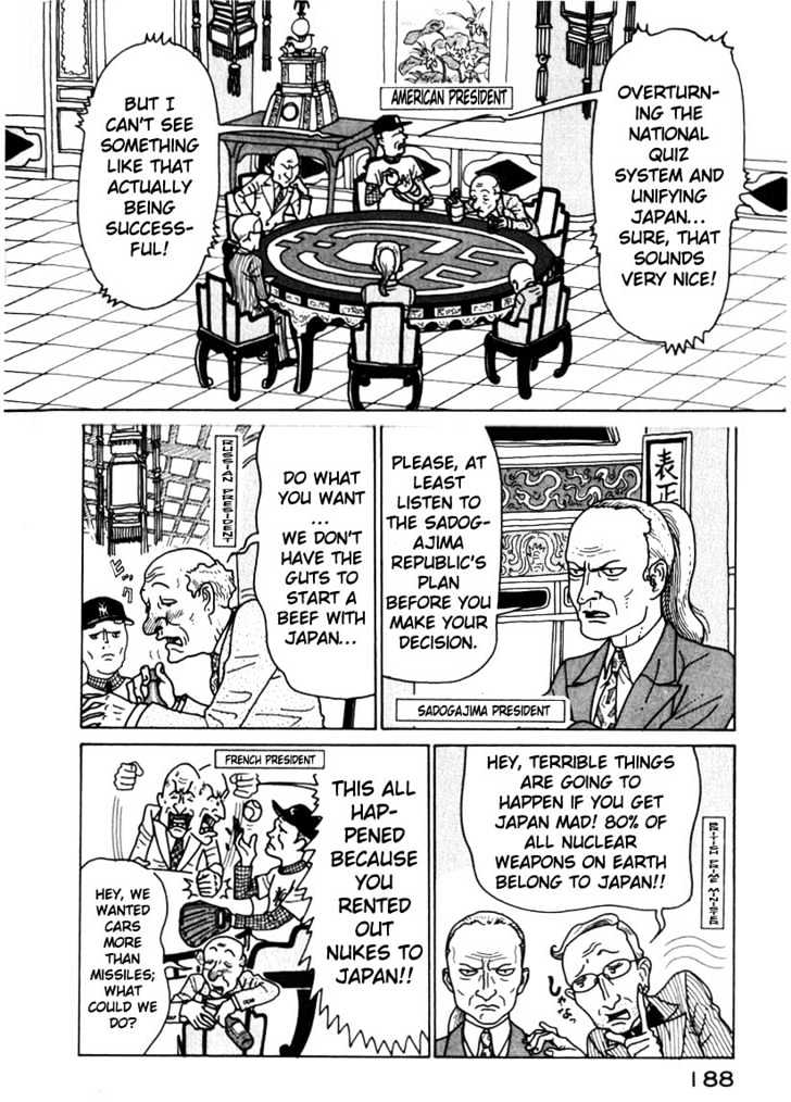 National Quiz chapter 32 page 6