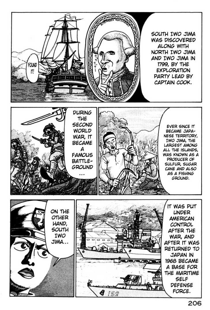 National Quiz chapter 33 page 4