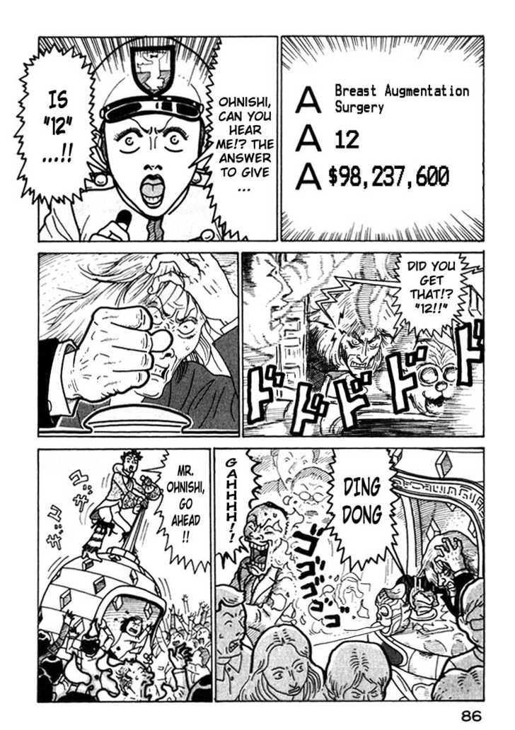 National Quiz chapter 38 page 4