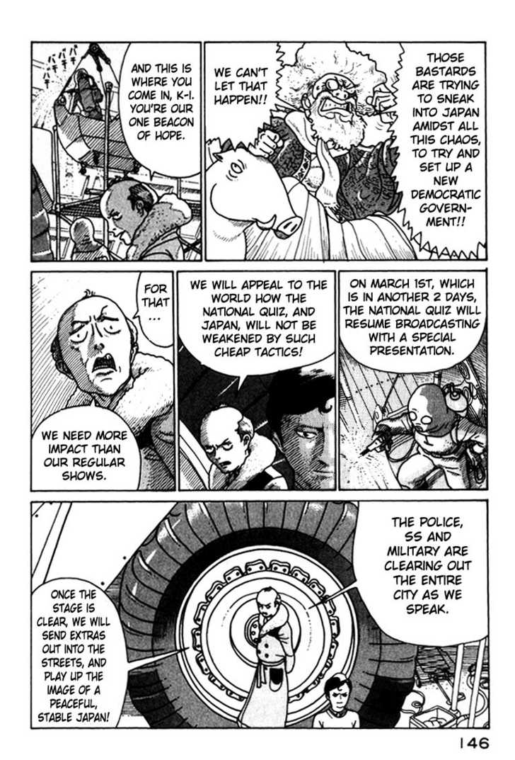 National Quiz chapter 41 page 4