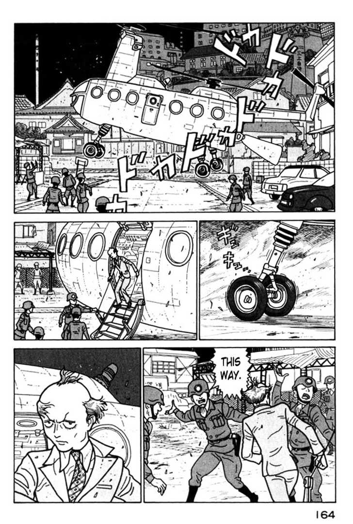 National Quiz chapter 42 page 2