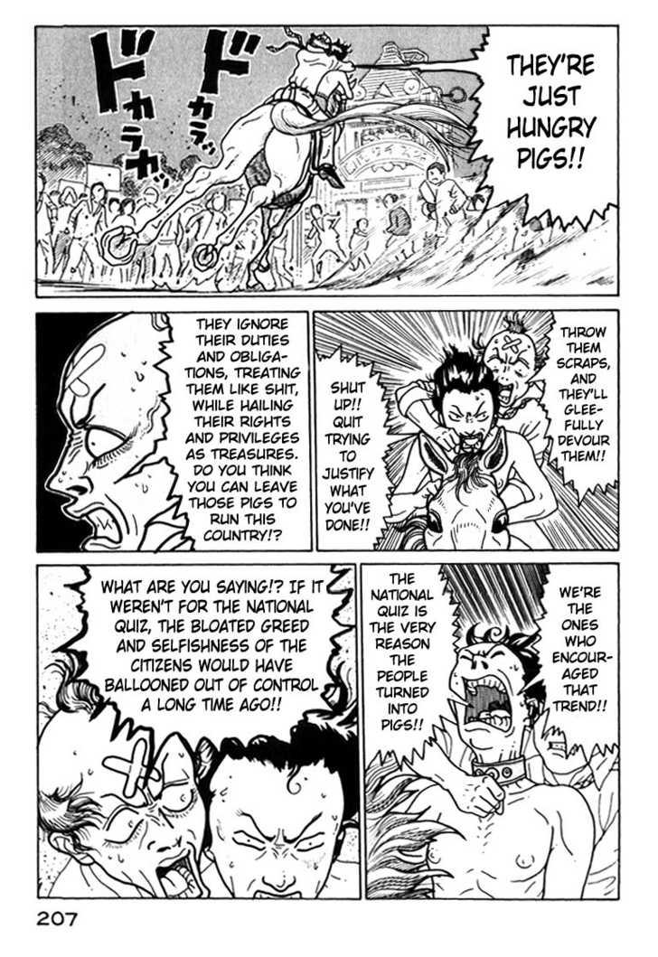 National Quiz chapter 44 page 5