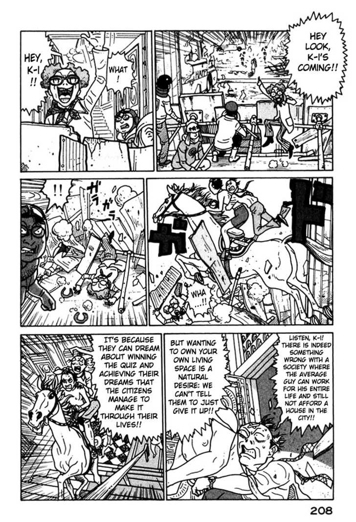 National Quiz chapter 44 page 6