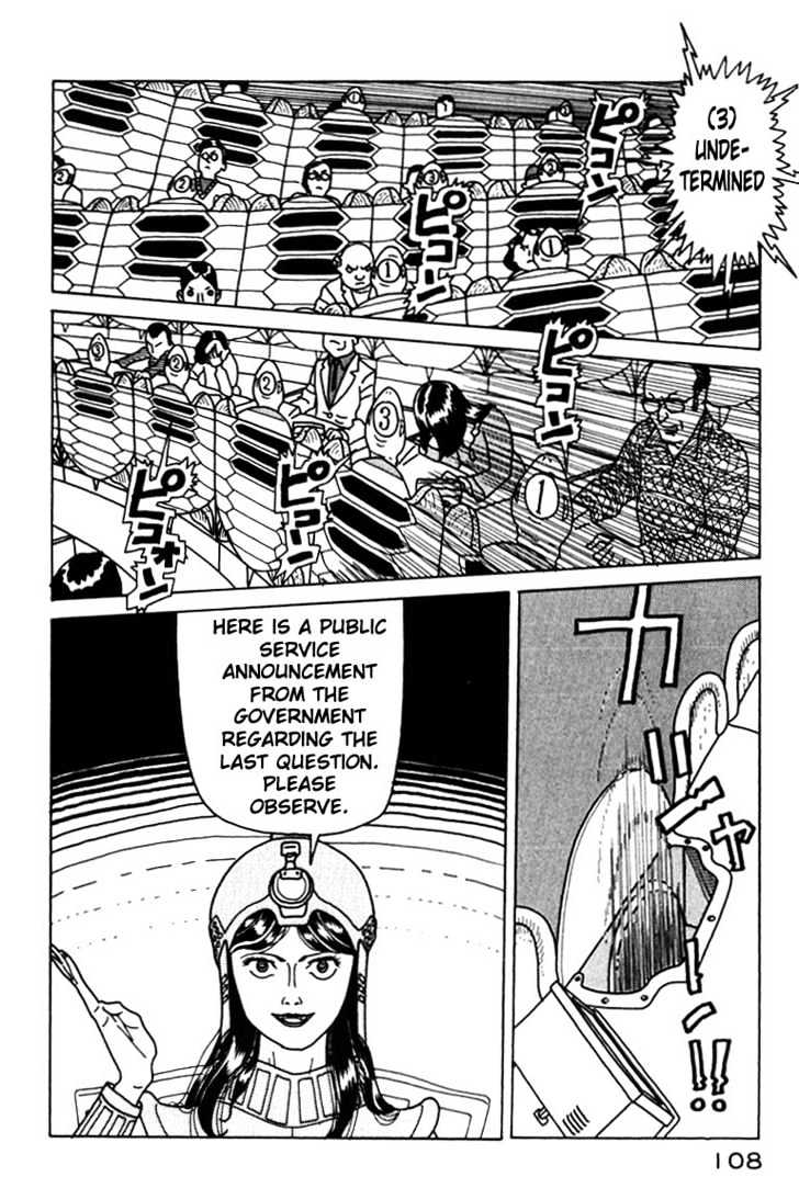 National Quiz chapter 5 page 4