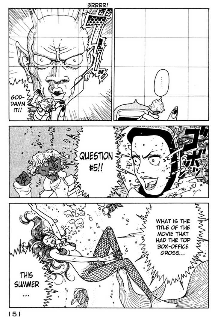 National Quiz chapter 7 page 5