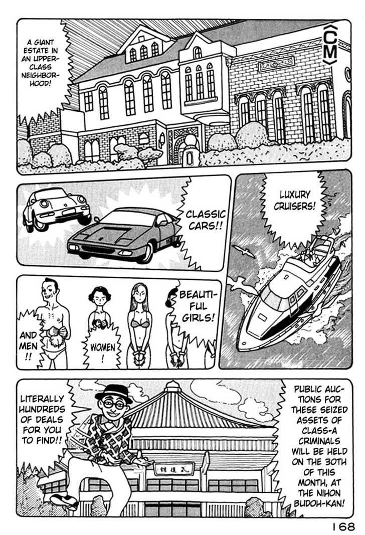 National Quiz chapter 8 page 2