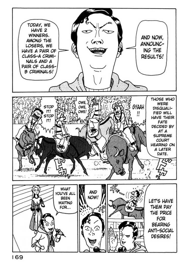 National Quiz chapter 8 page 3